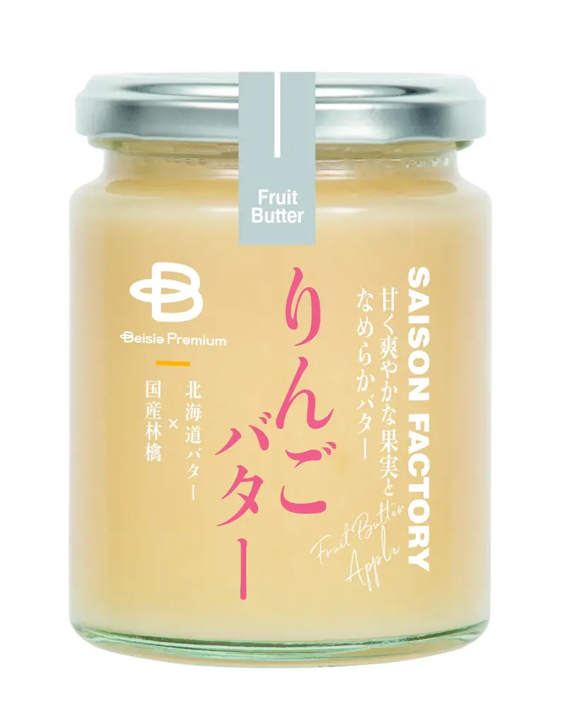 ベイシアの「Beisia Premium」誕生3周年専門店クオリティも楽しめる新商品19品を一挙発売 画像 8