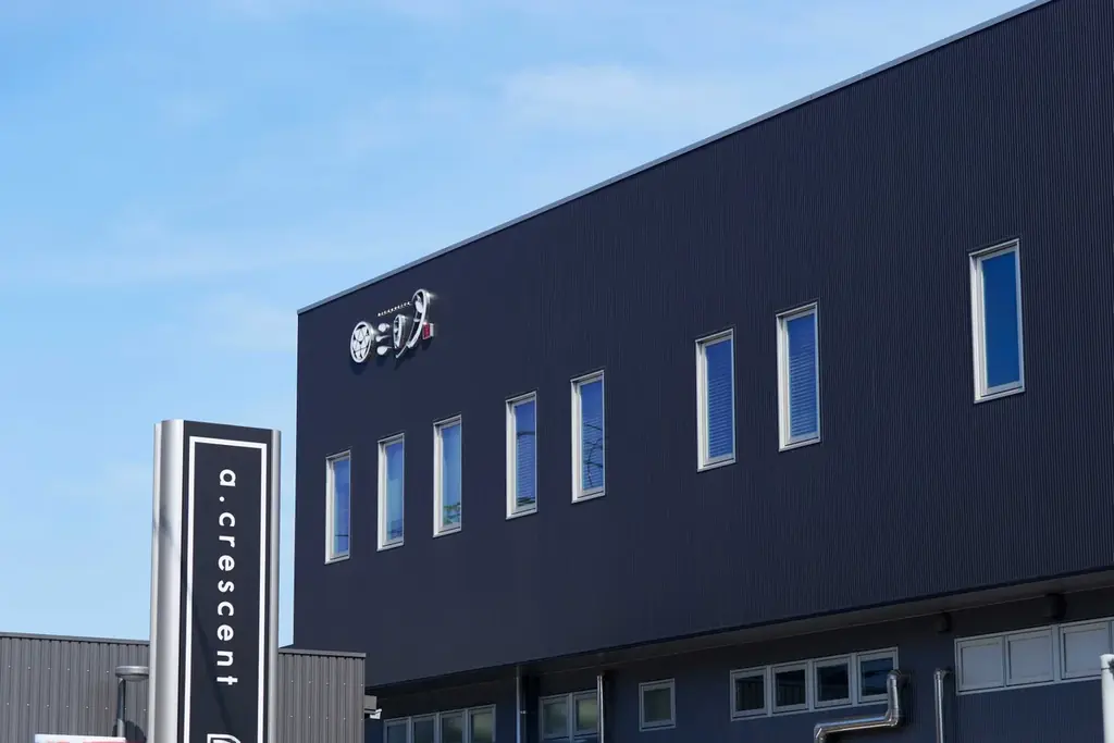 三日月屋の焼菓子の賞味期限が２倍に。もっと多くの人に 美味しさを届けたい 画像 6