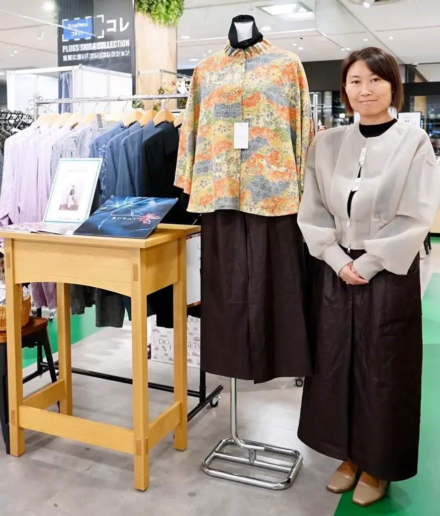 【April Dream】鍼灸師の「手当て」と特許技術を、御社のブランドに。共に日本のQOLを上げる服を“創り上げる”のが私たちの夢です。 画像 4