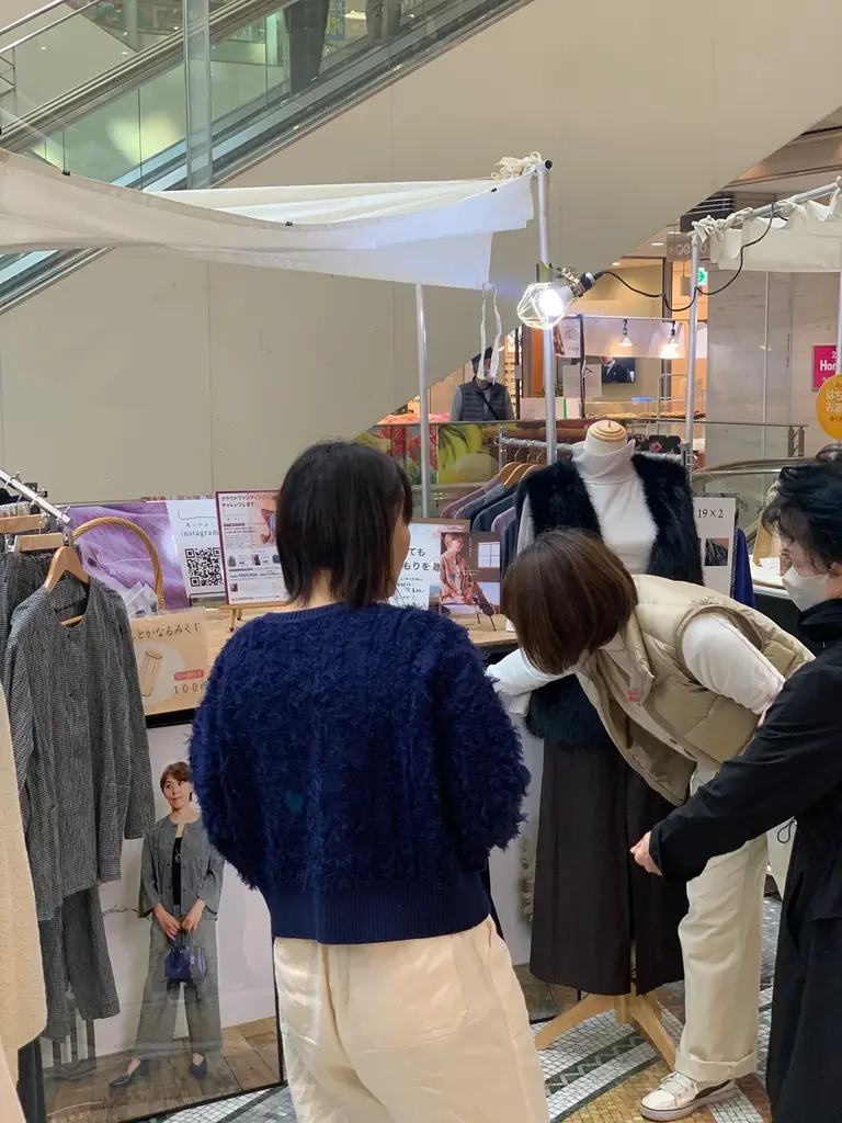 【April Dream】鍼灸師の「手当て」と特許技術を、御社のブランドに。共に日本のQOLを上げる服を“創り上げる”のが私たちの夢です。 画像 5