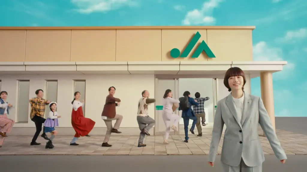 JAバンク「プラス、つづく、JAバンク」篇が、2026年4月1日（水）より放送開始 画像 3