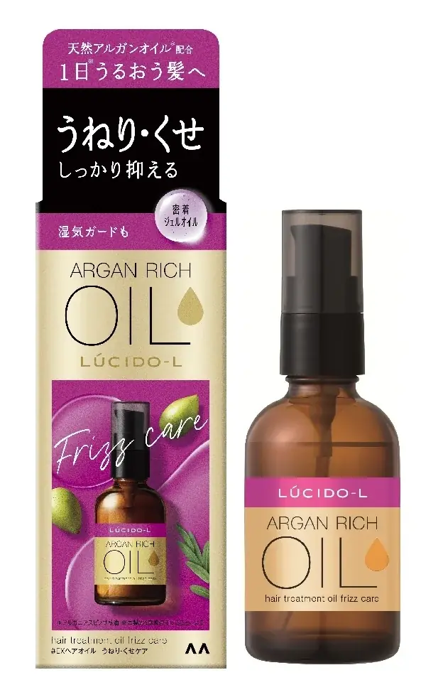 「ルシードエル」Re:(アールイー)シリーズに引き続き、アルガンリッチオイルシリーズでもBTS JinさんがCMに出演！新CMを4月1日(水)よりWEB上で配信、4月23日(木)より地上波で放送開始！ 画像 16