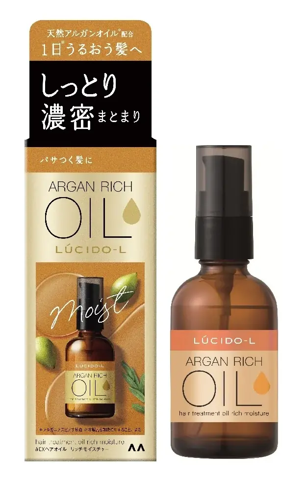 「ルシードエル」Re:(アールイー)シリーズに引き続き、アルガンリッチオイルシリーズでもBTS JinさんがCMに出演！新CMを4月1日(水)よりWEB上で配信、4月23日(木)より地上波で放送開始！ 画像 19