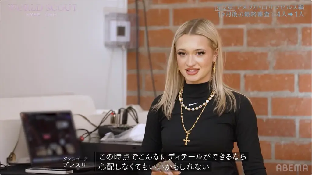 【ABEMA】波乱だらけのアメリカ編が開幕！ILLIT・IROHA、過酷な練習の日々を振り返る「泣いて過呼吸になりそうにながら…」 ｜『WORLD SCOUT: THE FINAL PIECE』#6 画像 12