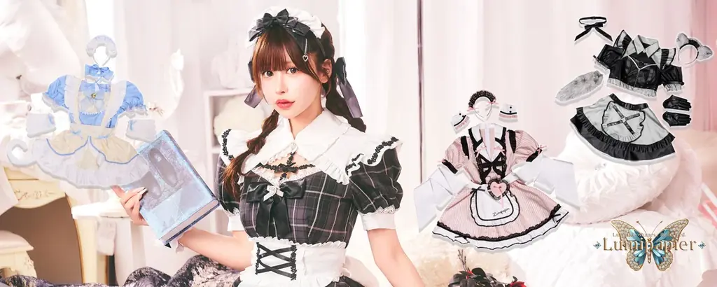 ルミパピエ メイド第三弾