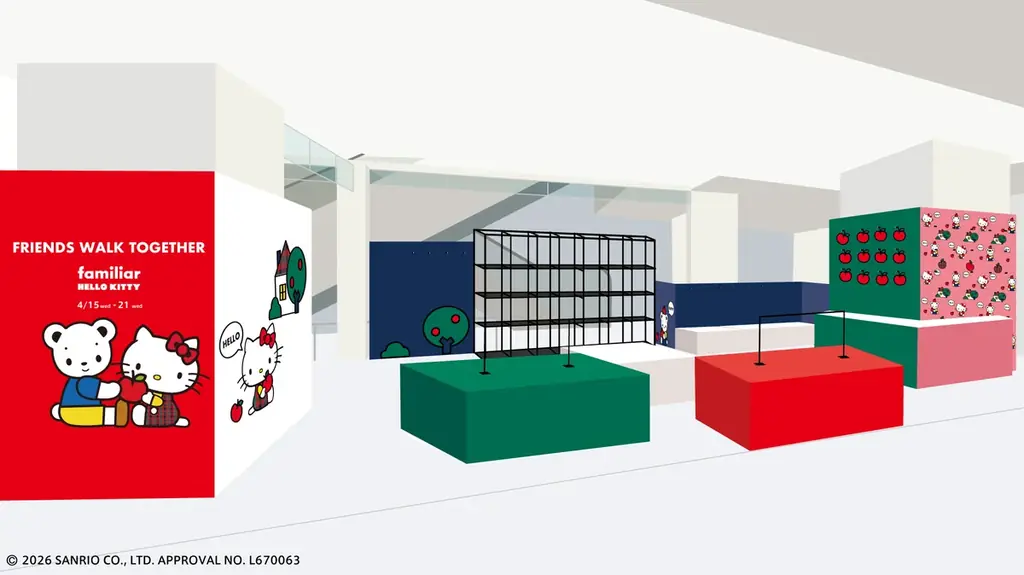 ハローキティがファミちゃんのお誕生日をお祝い！ ハローキティ×familiar初のコラボが実現 オリジナル生地を使用したデニムバッグなど全21型がラインナップ 画像 17