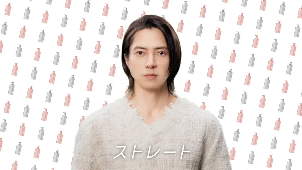 アンバサダー山下智久さん出演！ヘアケアブランドStraine新CM「なりたい髪に、まっすぐ」篇／「ストレート→アレンジ」篇 4月1日公開 画像 9
