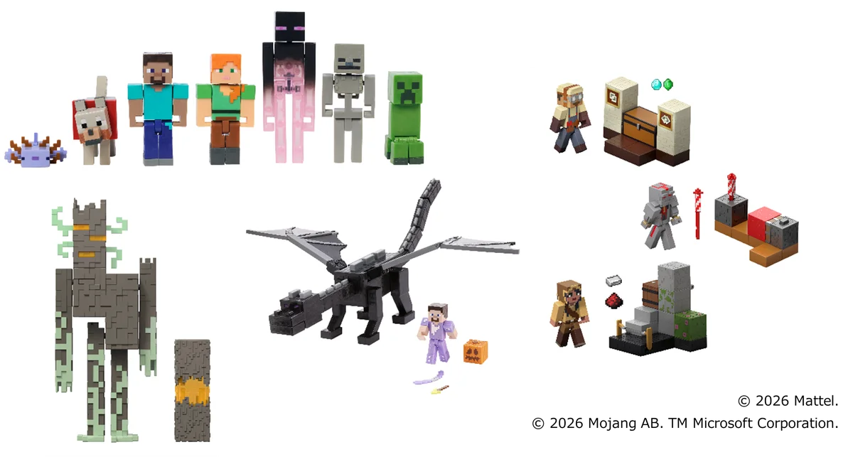 マインクラフト玩具発売