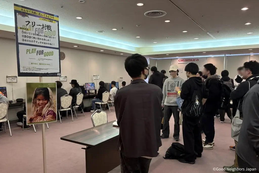 “好き”と“応援”の力で、困難な状況にある子どもたちを支える。日本最大級のゲーム・eスポーツ×チャリティイベントを実現したい 画像 5