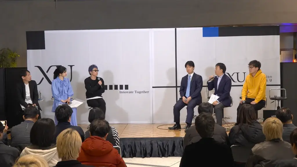 DEA、防災を「研究」から「社会実装」へ。田村淳氏らと次世代プロジェクト「XU淳LABO」を虎ノ門ヒルズで始動 画像 1