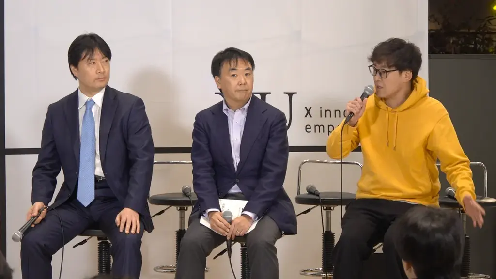 DEA、防災を「研究」から「社会実装」へ。田村淳氏らと次世代プロジェクト「XU淳LABO」を虎ノ門ヒルズで始動 画像 4