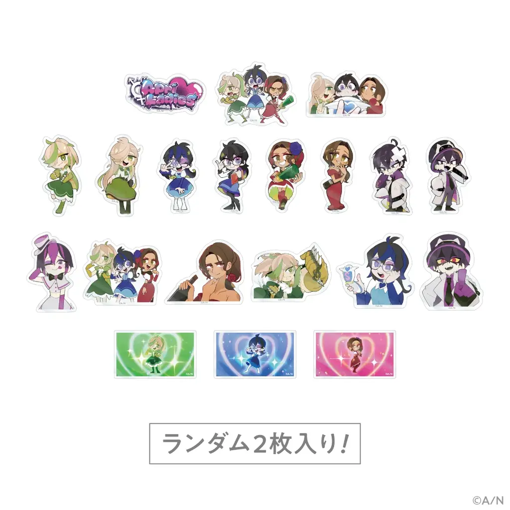 にじさんじから「エイプリ・レディーズ RETURNS」グッズが2026年4月1日(水)12時から期間限定で受注販売スタート！ 画像 3