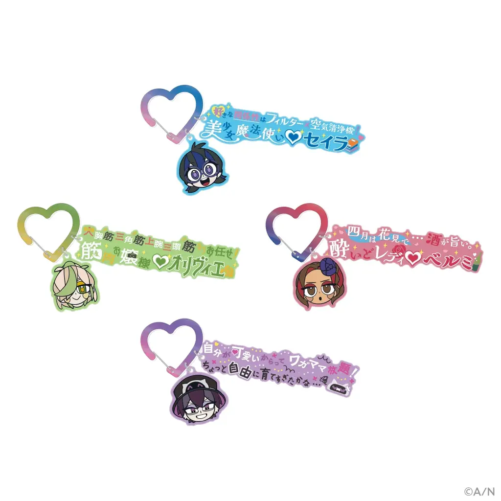 にじさんじから「エイプリ・レディーズ RETURNS」グッズが2026年4月1日(水)12時から期間限定で受注販売スタート！ 画像 4