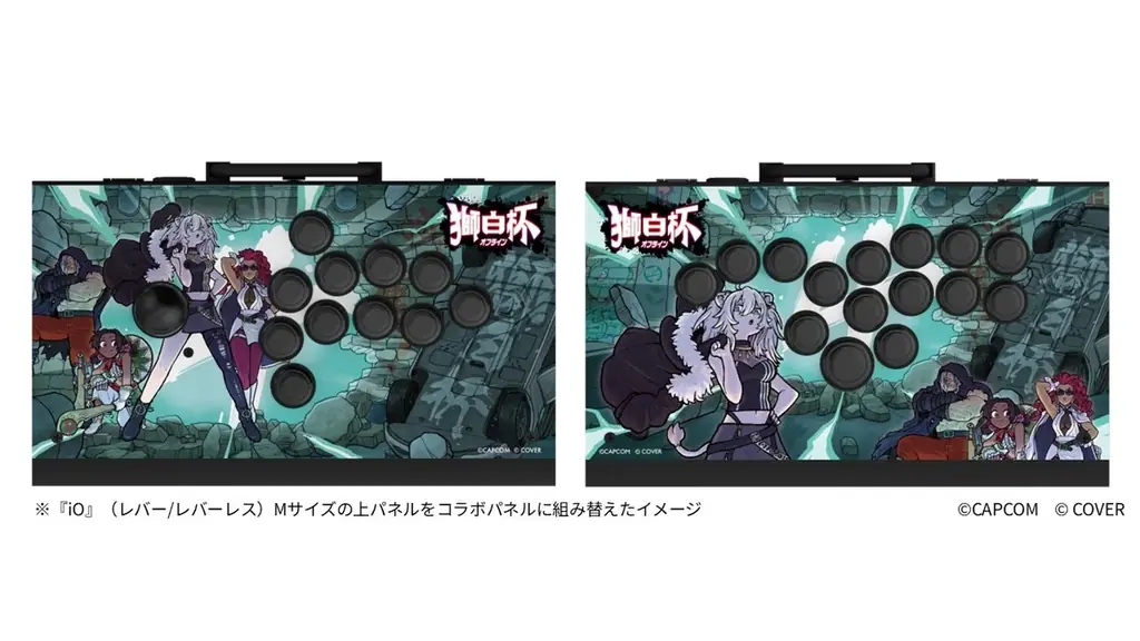 GRAPHT、「獅白杯 – オフライン -」スペシャルコラボアイテムを4月1日よりオンライン予約開始 画像 3