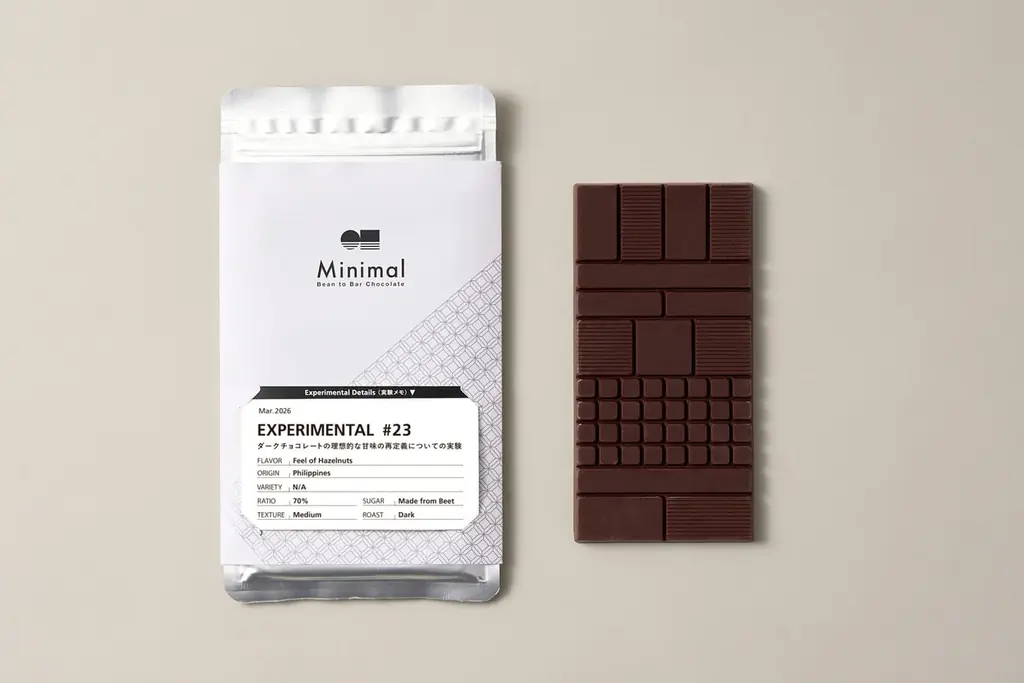 EXPERIMENTAL23発売