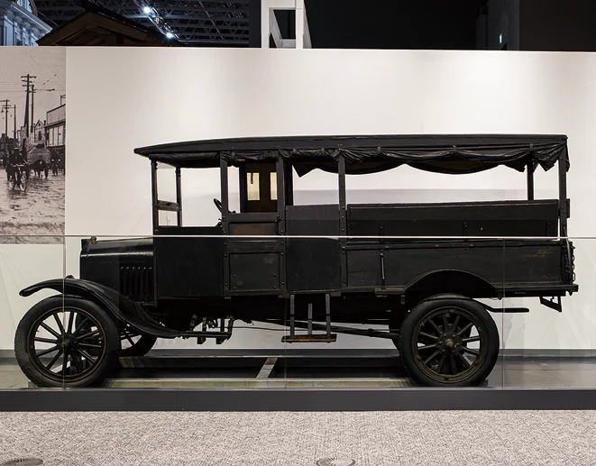 特集「一歩入れば、そこは江戸。」 画像 10