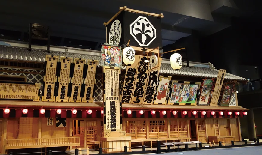 特集「一歩入れば、そこは江戸。」 画像 5