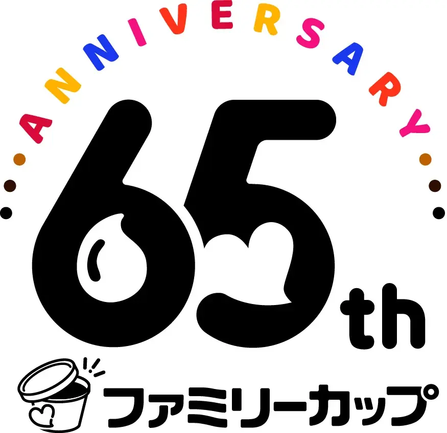 【ファミリーカップ発売65周年を記念した特別企画】ポムポムプリンのコラボパッケージを数量限定発売！オリジナルグッズが当たるキャンペーン実施！コラボムービーも公開！ 画像 8
