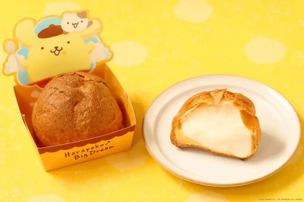 【デビュー30周年をお祝い！】「パステル」×「ポムポムプリン」の人気コラボから、遊べる“すごろくゲーム”パッケージのシフォンケーキを新発売！ふわふわ食感＆まろやかなプリンを楽しめる新作コラボスイーツ！ 画像 10