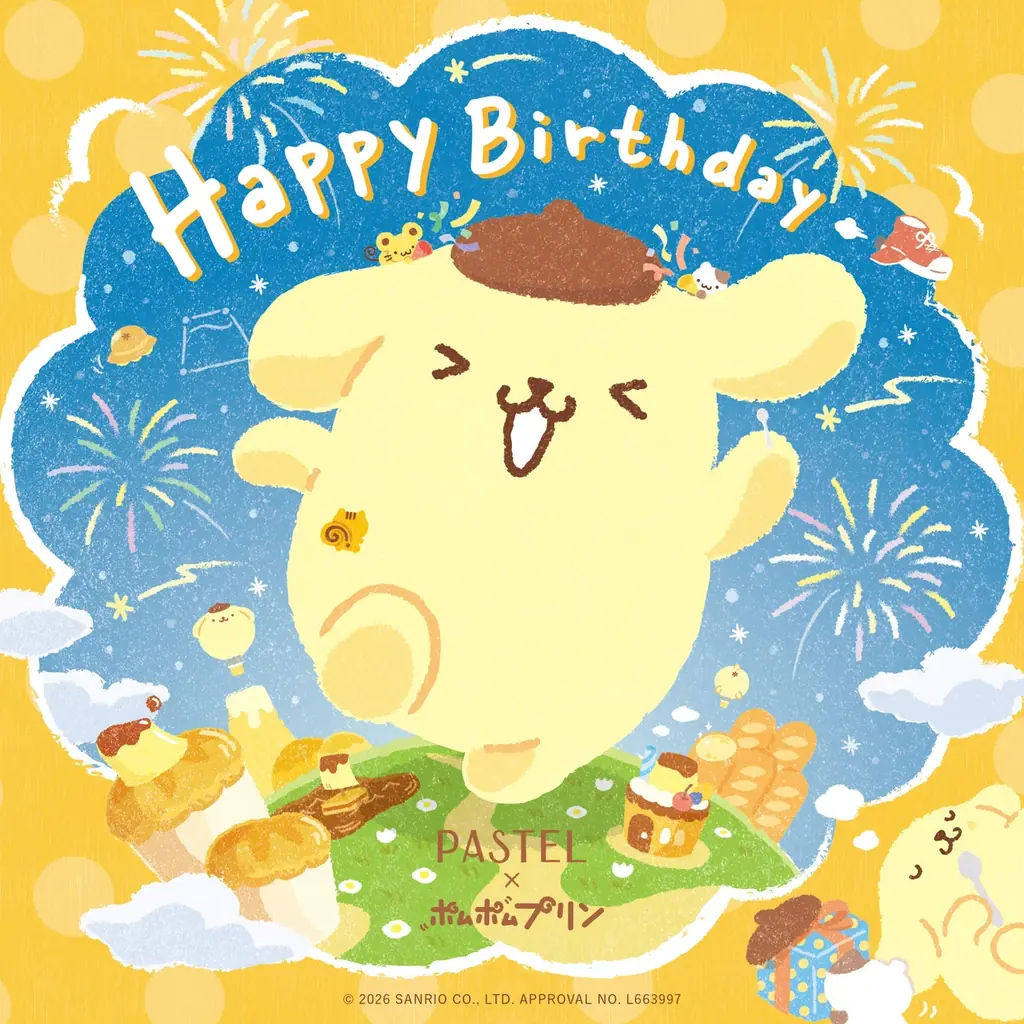 【デビュー30周年をお祝い！】「パステル」×「ポムポムプリン」の人気コラボから、遊べる“すごろくゲーム”パッケージのシフォンケーキを新発売！ふわふわ食感＆まろやかなプリンを楽しめる新作コラボスイーツ！ 画像 11