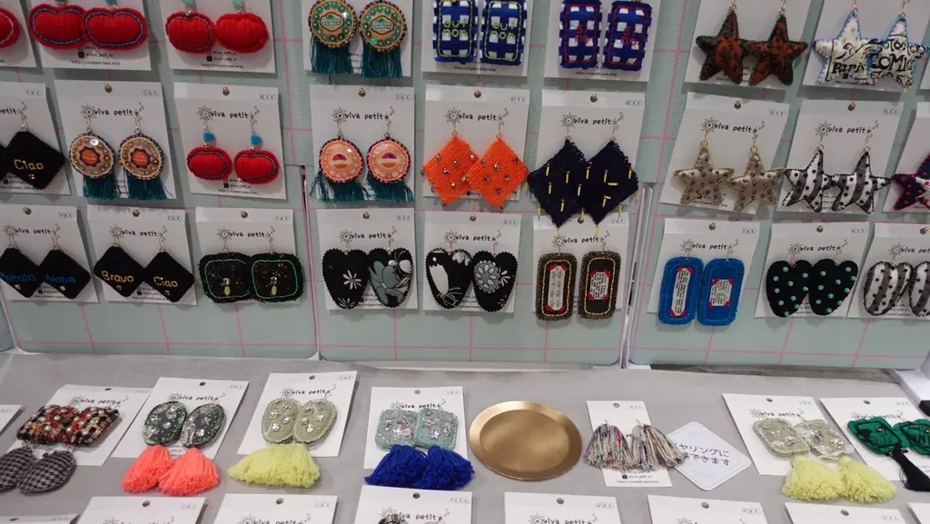 「幕張メッセどきどきフリーマーケット2026」前売券販売開始！ 画像 4