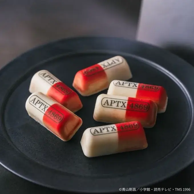 食べても小さくならない「APTX-4869」?『名探偵コナン』コラボチョコ、Cake.jpから発売中〜『名探偵コナン』の重要アイテムを商品化〜 画像 3
