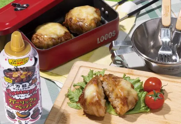 ヤマサ醤油とLOGOSがコラボ！アウトドアグッズ合計1,000名様に当たる『外でもYummy!(ヤミー)アウトドアグッズ プレゼントキャンペーン』実施！ 画像 6