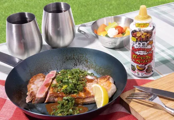 ヤマサ醤油とLOGOSがコラボ！アウトドアグッズ合計1,000名様に当たる『外でもYummy!(ヤミー)アウトドアグッズ プレゼントキャンペーン』実施！ 画像 7