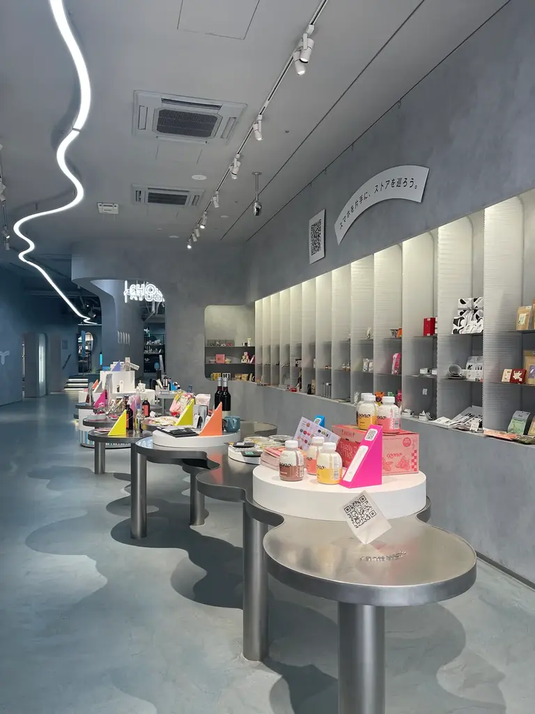 【POP UP STORE】ちょっと面白くてしっかり涼感！夏アイテムをはじめとする高感度なおしゃれギフトをCHOOSEBASE SHIBUYAに出店【ライフオンプロダクツ株式会社】 画像 10