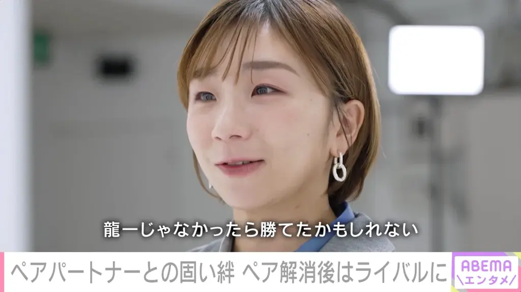 高橋成美、9歳で描いた夢と12歳で初めての挫折「浅田真央ちゃんに絶対勝てない」　「やっぱり悔しいな」記録を塗り替えられた本音と葛藤“りくりゅう”への思いとは…「Re:MAKE 〜拝啓、あの頃の君へ〜」 画像 3