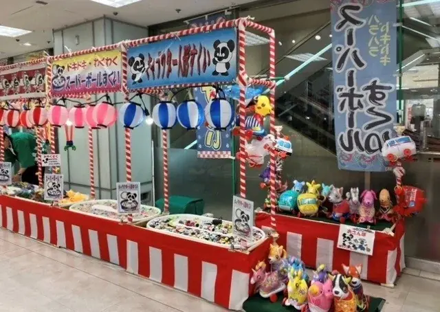 【そごう横浜店】昭和を思い出すレトロ特集 画像 12