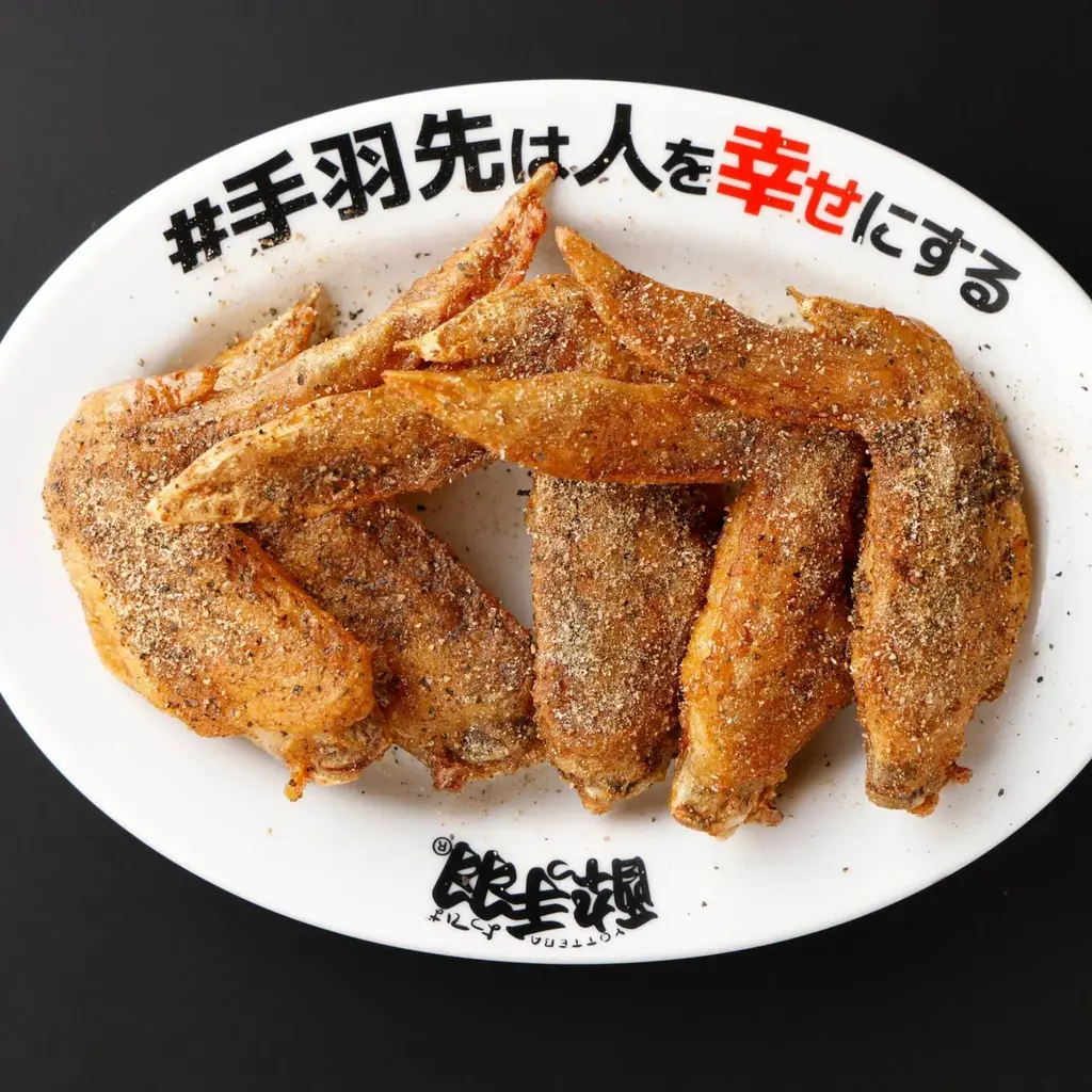 伝説の手羽先が1本18円！4月18日は「酔っ手羽の日」。感謝を込めた4日間限定の「酔っ手羽 創業祭」を全国各店で開催！ 画像 2