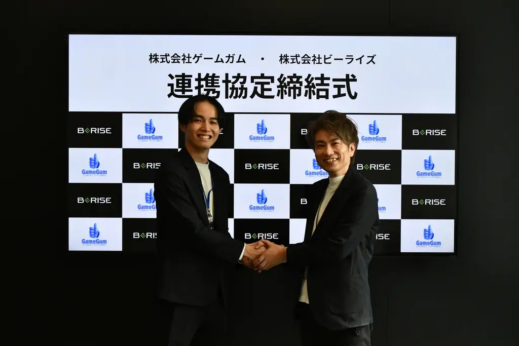 株式会社ビーライズ、株式会社ゲームガムとIP活用およびRoblox領域における業務提携を締結 画像 2