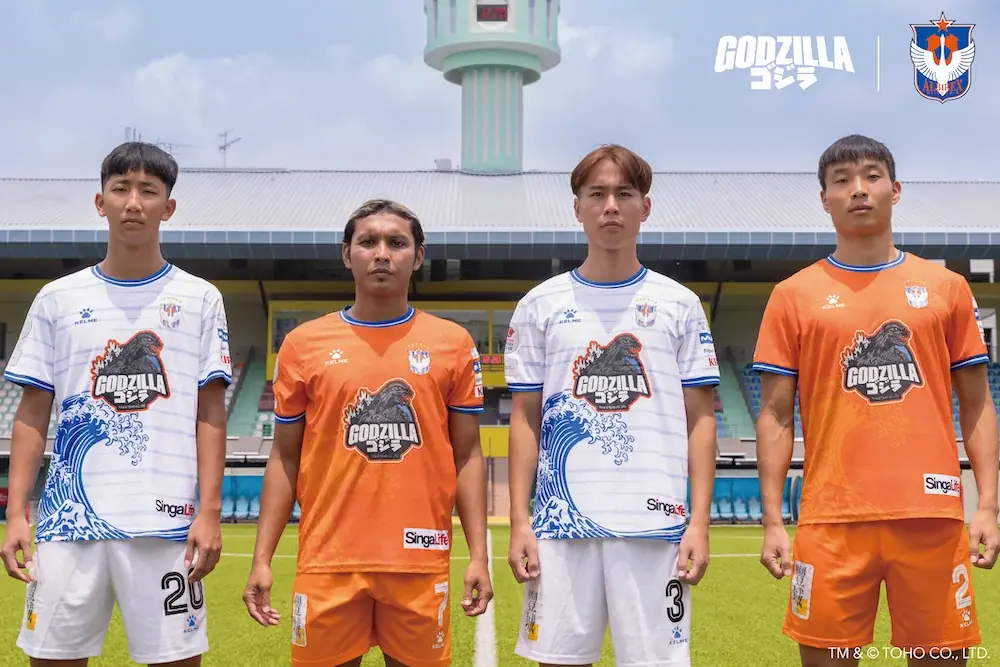 4月4日初披露：アルビ新潟SG×ゴジラ特別ユニフォーム