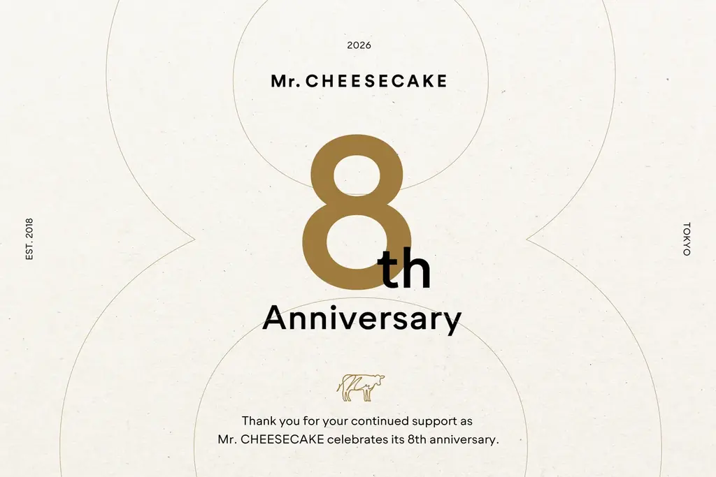 Mr. CHEESECAKE 8周年企画を開催！Mr. CHEESECAKEスタッフが選ぶ #推しミスチ TOP8を大公開。累計販売数17万個を突破したひとくちチーズケーキがオンラインに初登場 画像 1