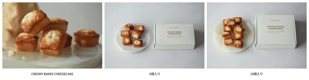 Mr. CHEESECAKE 8周年企画を開催！Mr. CHEESECAKEスタッフが選ぶ #推しミスチ TOP8を大公開。累計販売数17万個を突破したひとくちチーズケーキがオンラインに初登場 画像 5