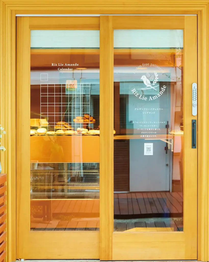 “食べられない“をなくすために。やさしいパンへ。リリアマンド、2周年の節目にの2026年4月1日リニューアル」 画像 5