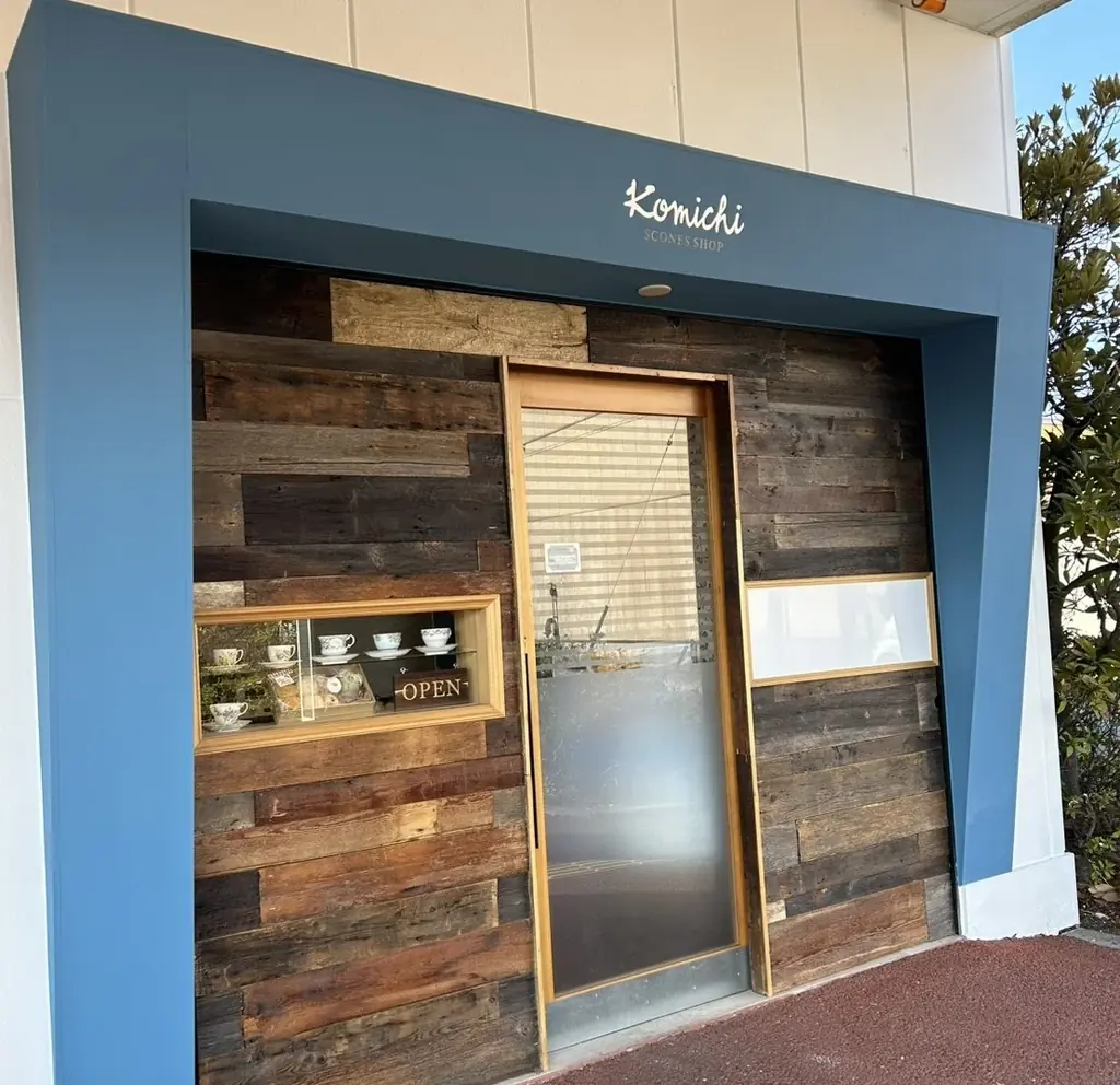 「Japan Coffee Journey in SHINJUKU」を4月8日から開催 画像 10