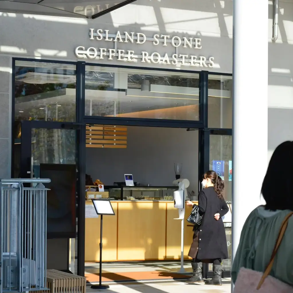 「Japan Coffee Journey in SHINJUKU」を4月8日から開催 画像 5