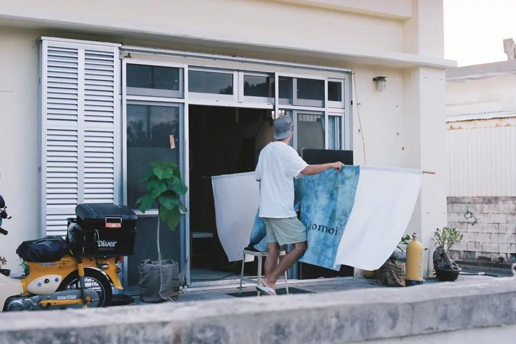 「Japan Coffee Journey in SHINJUKU」を4月8日から開催 画像 9