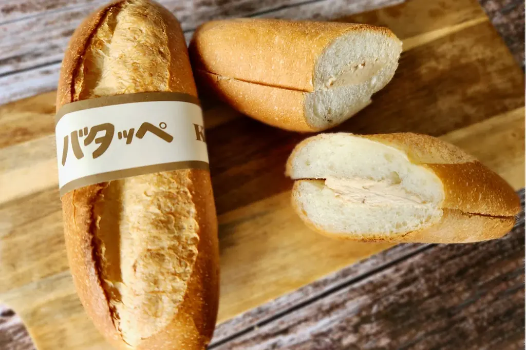 50年目の「バタッペ」がそっと語る夢。 画像 6