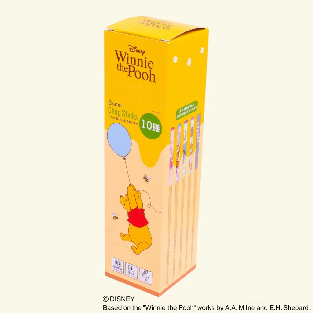 【くまのプーさん】何が出るかはお楽しみ！中身が分からないワクワク感が楽しめるミステリーボックス仕様の竹箸＆ランチ巾着がスケーターより新登場 画像 6
