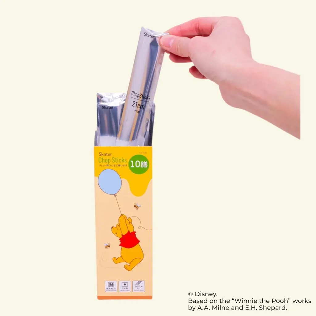 【くまのプーさん】何が出るかはお楽しみ！中身が分からないワクワク感が楽しめるミステリーボックス仕様の竹箸＆ランチ巾着がスケーターより新登場 画像 7