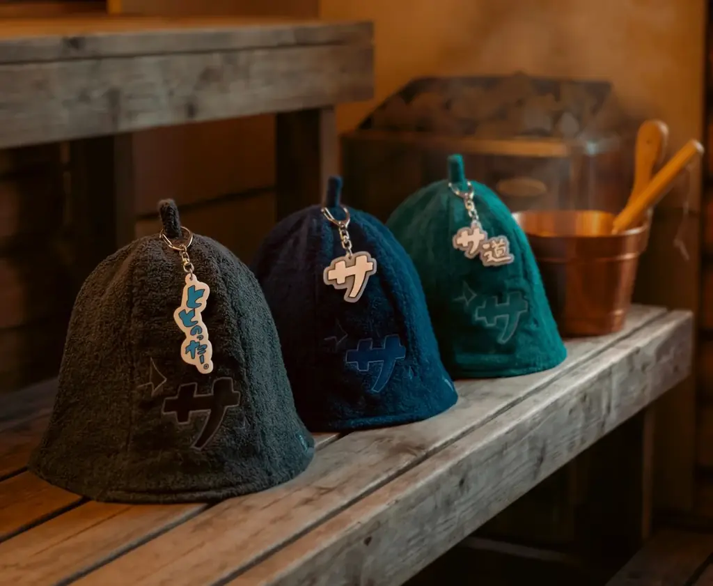 『サ道』OFFICIAL SAUNA GOODS第三弾。新作サウナハット＆ラバーキーホルダーを発売！ 画像 14