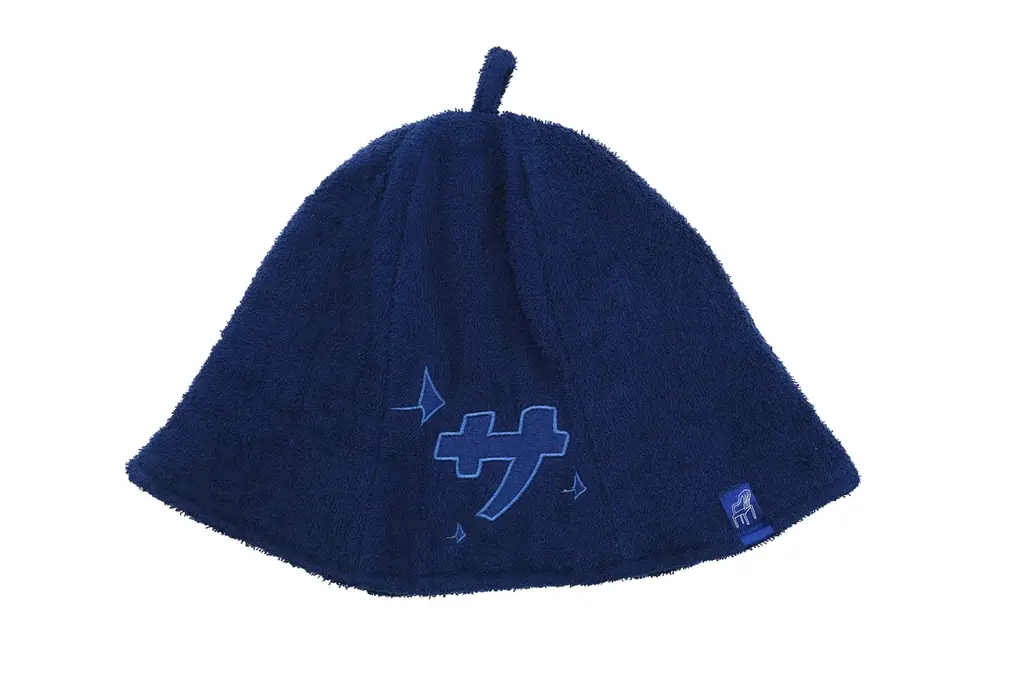 『サ道』OFFICIAL SAUNA GOODS第三弾。新作サウナハット＆ラバーキーホルダーを発売！ 画像 3