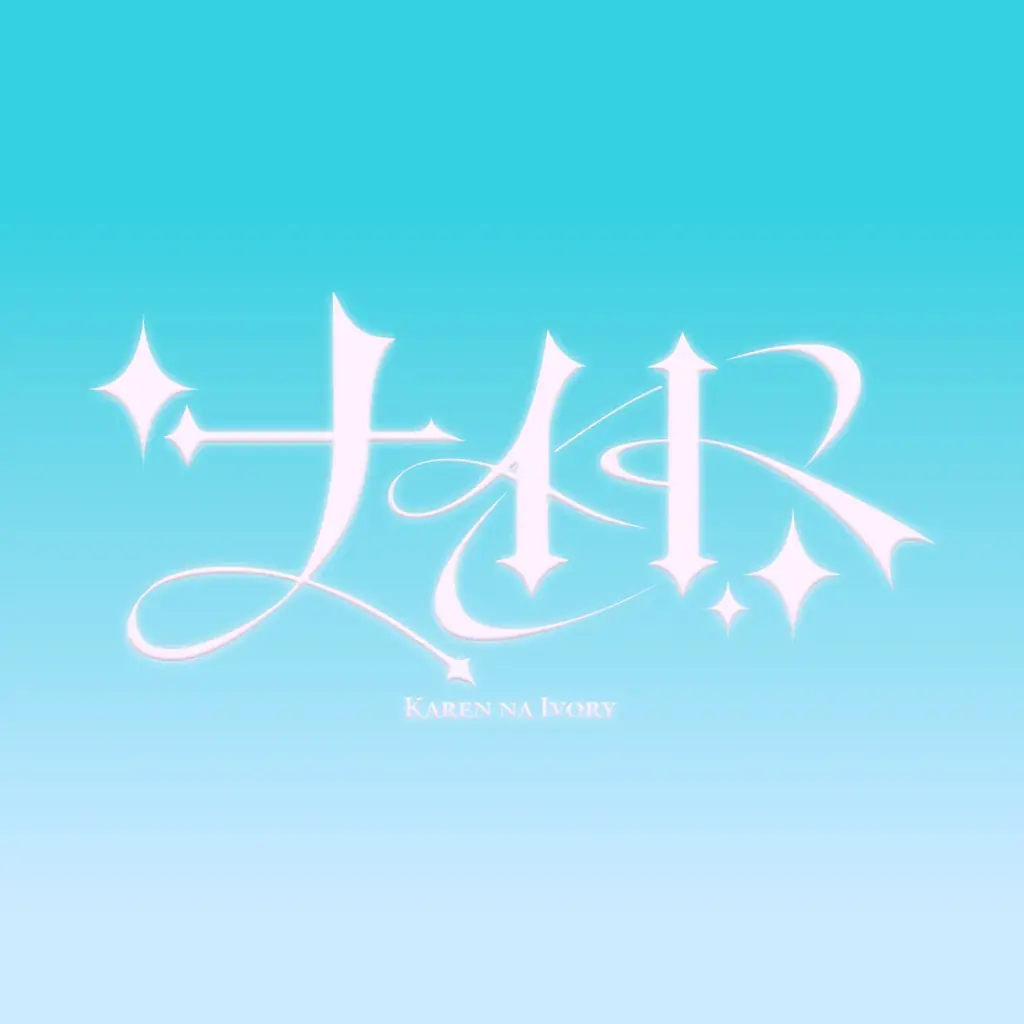 HoneyWorksサウンドプロデュース“可憐なアイボリー”6月24日(水)発売メジャー3rdシングルの表題曲「ナイト」が先行配信スタート！ 画像 3