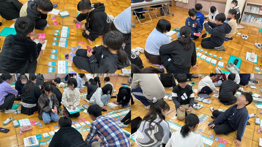 「人生の練習」ができる学校向け金融/キャリア教育ゲームを小学6年生72名に実施 画像 2