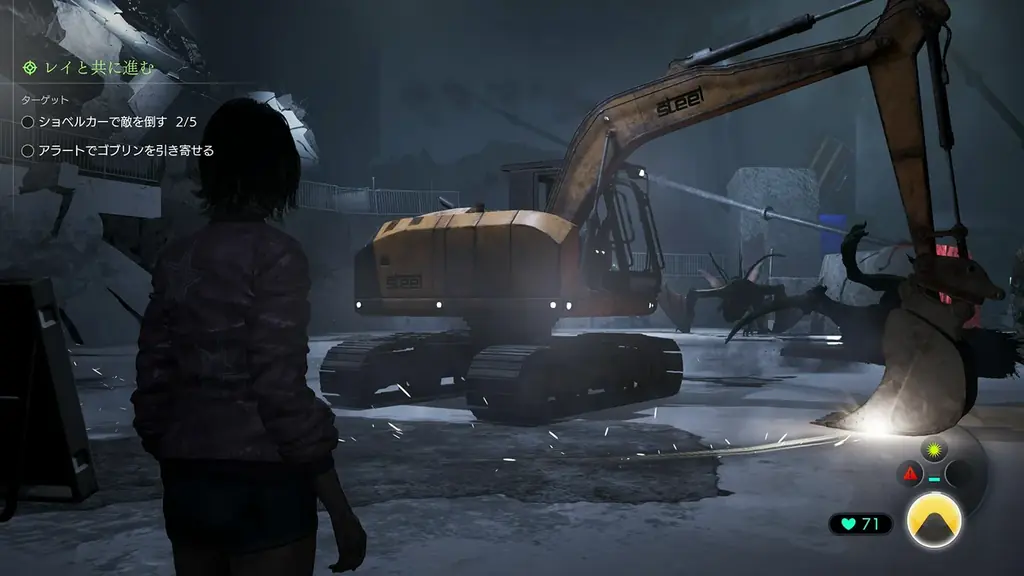 Nintendo Switch™ 2 専用ソフト 完全新作サバイバルパズルアクション『TOKYO SCRAMBLE』 本日ゲームの難易度調整を伴うアップデートを実施！ 画像 4