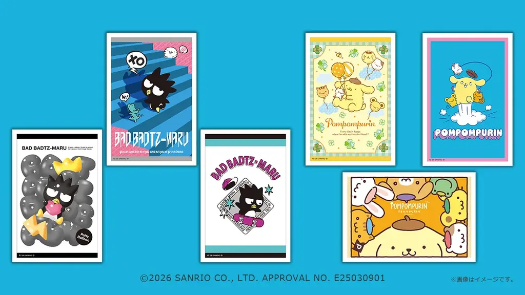 「サンリオキャラクター　コンテンツプリント」の新規デザインがセブン‐イレブンのマルチコピー機に登場 画像 2