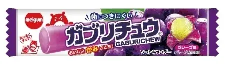 4月毎週土曜・日曜開催！セブン‐イレブンアプリから人気のお菓子をプレゼント！「駄菓子無料クーポン」を4週連続で配信！ 画像 6